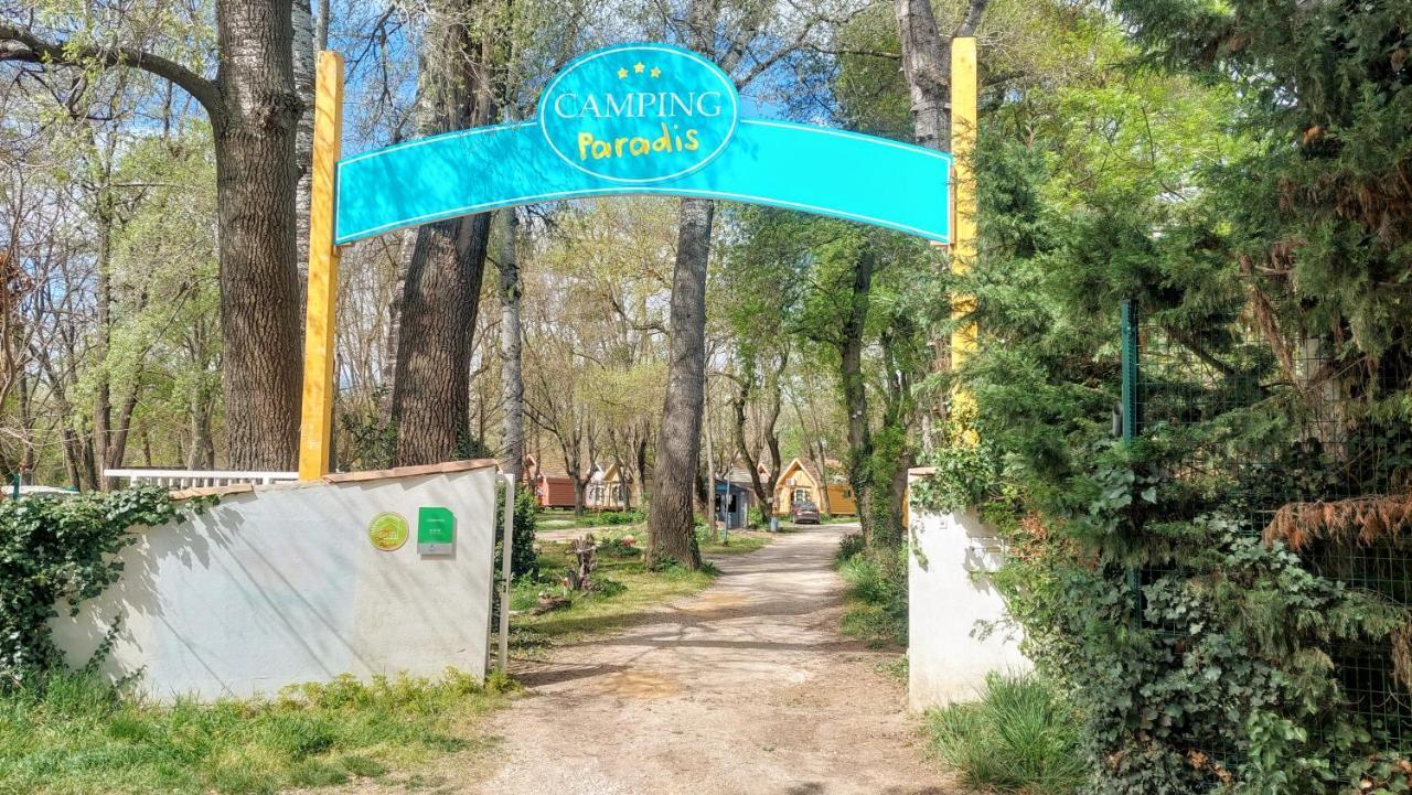Parque de Campismo Paradis Bellerive 3*